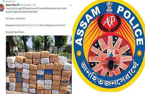 വിഷമിക്കേണ്ട, നഷ്ടപ്പെട്ട കഞ്ചാവ് തിരിച്ചെടുക്കാന് ഞങ്ങള് സഹായിക്കാം; സോഷ്യല് മീഡിയയില് കേരള പൊലീസിന് വെല്ലുവിളിയായി അസം പൊലീസ്