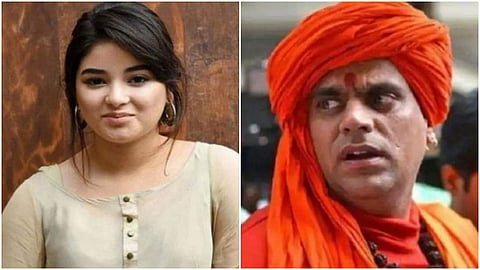 സൈറാ വാസിമിനെ കണ്ടുപഠിക്കണം; ഹിന്ദു നടിമാര് അഭിനയം നിര്ത്തണമെന്ന് ഹിന്ദുമഹാസഭ പ്രസിഡന്റ്