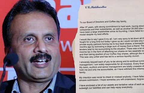 'ഏഴായിരം കോടി നഷ്ടം; ഇനിയും ഈ സമ്മര്ദം താങ്ങാനാവില്ല' ; കഫേ കോഫി ഡേ സ്ഥാപകന് എഴുതിയ കത്തു പുറത്ത്