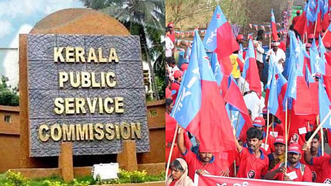 പിഎസ്സിയുടേത് മണ്ടന് പരിഷ്കാരം; ഉദ്യോഗാര്ത്ഥികളെ മുഴുവന് സര്ക്കാര് ഓഫീസുകളുടെ മുന്നില് ക്യൂനിര്ത്തരുത്: എഐവൈഎഫ്
