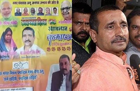 മോദിക്കും യോഗിക്കും ഒപ്പം സ്വാതന്ത്ര്യദിനാശംസകള് നേര്ന്ന് ഉന്നാവോ ബലാത്സംഗക്കേസ് പ്രതിയായ എംഎല്എ; പത്രപരസ്യം വിവാദത്തില്