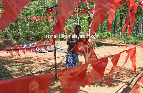 ഫയല് ചിത്രം