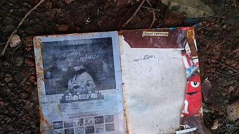 മണ്ണിനടിയില് കൈ നീട്ടിയുള്ള കിടപ്പ്, പിന്നെ കരള് പിളര്ക്കുന്ന നോവായി ഒരു പാഠപുസ്തകം; കുഞ്ഞ് അലീന കരയിപ്പിക്കുന്നു