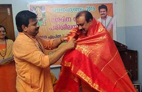 ഫെയ്സ്ബുക്ക് പേജില്നിന്നുള്ള ചിത്രം