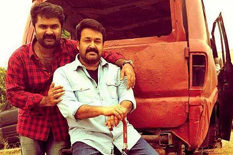 ''നീലനിറം പ്രണയത്തിനുള്ളതാണ്'': അനുപ് മേനോന് മോഹന്ലാല് കൊടുത്ത സമ്മാനമെന്താണ്!!