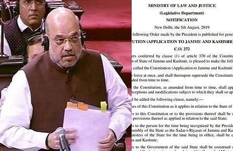 370ാം വകുപ്പു റദ്ദാക്കി, കശ്മീരിന് ഇനി പ്രത്യേക അവകാശങ്ങളില്ല ; രാജ്യസഭയില് അമിത് ഷായുടെ പ്രമേയം