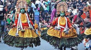 ഓണം വാരാഘോഷത്തിന് ഇന്ന് കൊടിയിറങ്ങും ; വിദ്യാലയങ്ങള്ക്ക് നിയന്ത്രിത അവധി