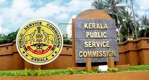 പിഎസ് സി പരീക്ഷാ നടത്തിപ്പ് അവശ്യ സര്വീസാക്കുന്നു, തെരഞ്ഞെടുപ്പ് ഡ്യൂട്ടിക്ക് സമാനമായി സേവനം ഉറപ്പാക്കും