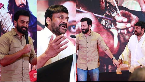 'തെലുങ്കിലെ ലൂസിഫര് ചിരഞ്ജീവി'; പൃഥ്വിയുടെ വേഷം ആര് ചെയ്യും?