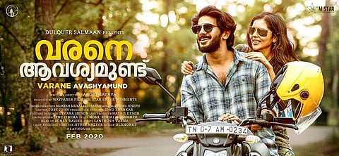 'അയാം എ പ്രൊഡ്യൂസര്', സന്തോഷം പങ്കുവെച്ച് ദുല്ഖര്