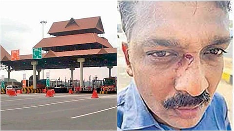 ടോള് പ്ലാസയില് ട്രാക്ക് തെറ്റിച്ചു കയറി, ദമ്പതികളെ കയ്യേറ്റം ചെയ്തു, അസഭ്യവര്ഷം; ഫോണ് എറിഞ്ഞ് തകര്ത്തു