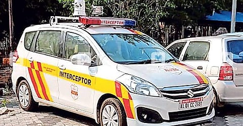 നിയമം ലംഘിച്ചാല് ഇനി പിടി ഉറപ്പ് ; 'മൂന്നാംകണ്ണ്' റോഡില് ; ഒന്നര കിലോമീറ്റര് ദൂരത്തെ ദൃശ്യങ്ങള് വരെ ഒപ്പിയെടുക്കും, തടഞ്ഞു നിര്ത്താതെ പരിശോധന