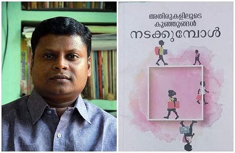 അറംപറ്റിയ പേടി; നിലംപതിച്ചത് അമ്മയുടെ മുന്നില്; മുപ്പത് വര്ഷം വീല് ചെയറില്, കവിതകൊണ്ട് ജീവിതം തിരിച്ചുപിടിച്ച സതീഷ്