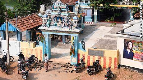 കമല ഹാരിസിന്റെ വിജയത്തിനായി പ്രത്യേക പൂജ നടത്തി തമിഴ്നാട്ടിലെ ഈ ഗ്രാമം