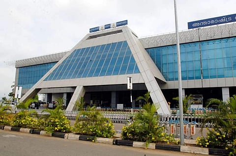 Karipur airport