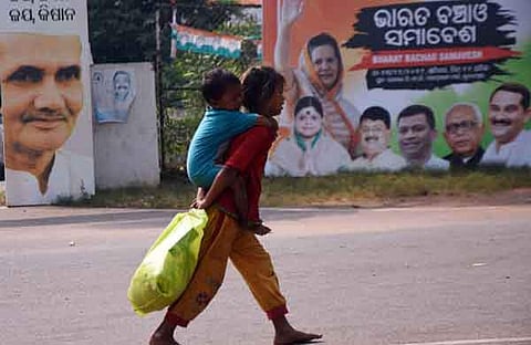 പ്രതീകാത്മക ചിത്രം/ഫയല്