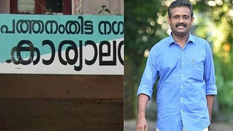 പത്തനംതിട്ട നഗരസഭ ചെയര്മാനായി തെരഞ്ഞെടുക്കപ്പെട്ട സക്കീര് ഹുസൈന്
