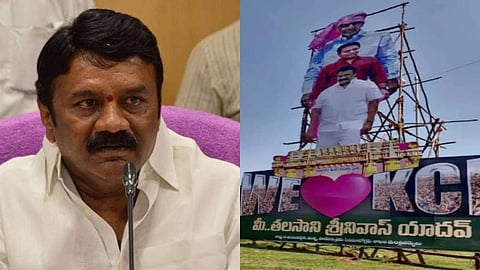മുഖ്യമന്ത്രിയുടെ ജന്മദിനത്തില് വന് പരസ്യബോര്ഡ് സ്ഥാപിച്ചത് പുലിവാലായി; മന്ത്രിക്ക് 5000 രൂപ പിഴയിട്ട് കോര്പ്പറേഷന്