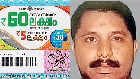 വളയം പിടിക്കുന്ന കൈകളില് 60 ലക്ഷം; ബസ് ഡ്രൈവറെ തേടി ഭാഗ്യദേവത