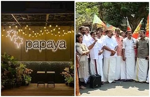 കരുണ വിവാദം: ആഷിഖ് അബുവിന്റെ കഫേ പപ്പായയിലേക്ക് ബിജെപി മാര്ച്ച്