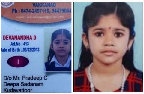 അവളെ ഇതുവരെ കണ്ടുകിട്ടിയിട്ടില്ല, വ്യാജ പ്രചാരണം നടത്തരുത്; ദേവനന്ദയ്ക്കായി വ്യാപക തിരച്ചില്, അന്വേഷണത്തിന് പ്രത്യേക സംഘം