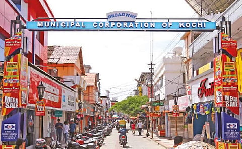 കൊച്ചി ബ്രോഡ് വേ അടയ്ക്കുന്നു ; കൊച്ചിയില് നിന്ന് നാളെ അവസാന രാജ്യാന്തര ഫ്ലൈറ്റ്
