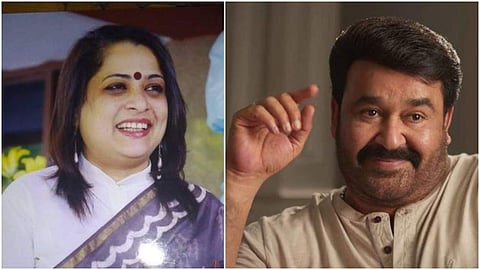 'ലാലേട്ടാ, ഒരിത്തിരി വകതിരിവ് ആയിക്കൂടെ?'; കുറിപ്പ് വൈറല്