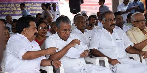 എന്പിആര്: മാര്ച്ച് 16ന് സര്വകക്ഷി യോഗം വിളിച്ച് മുഖ്യമന്ത്രി