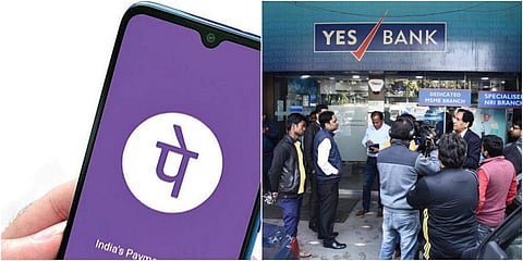 യെസ് ബാങ്ക് പ്രതിസന്ധി: ഡിജിറ്റല് ഇടപാടുകള് തടസപ്പെട്ടു, ഖേദം പ്രകടിപ്പിച്ച് ഫോണ് പേ