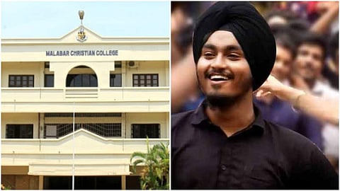 വിദ്യാര്ഥിയുടെ ആത്മഹത്യ; മലബാര് ക്രിസ്ത്യന് കോളജില അധ്യാപകന് നിര്ബന്ധിത അവധി