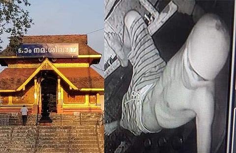 തിരുനക്കര ക്ഷേത്രത്തില് വന് കവര്ച്ച, സെക്യൂരിറ്റി ജീവനക്കാരനെ പൂട്ടിയിട്ടു, കാണിക്ക വഞ്ചികള് തകര്ത്തു