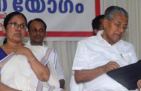 ഐടി സ്ഥാപനങ്ങള്ക്ക് മൂന്നുമാസത്തേക്ക് വാടക ഇളവ്; 'വര്ക്ക് നിയര് ഹോം' ആരംഭിക്കുമെന്ന് മുഖ്യമന്ത്രി