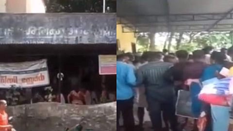 സഹകരണസംഘത്തിന്റെ നേതൃത്വത്തില് നിയന്ത്രണം ലംഘിച്ച് സൗജന്യ കിറ്റ് വിതരണം; ജനം തടിച്ചുകൂടി, എല്ഡിഎഫ് ഭാരവാഹികള്ക്കെതിരെ കേസെടുക്കുമെന്ന് പൊലീസ്