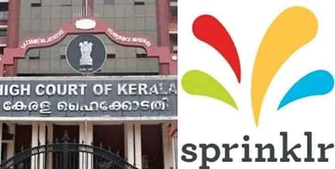 കോവിഡ് വിശകലനം : ഡേറ്റകള് നശിപ്പിച്ചതായി സ്പ്രിന്ക്ലര് ഹൈക്കോടതിയില്
