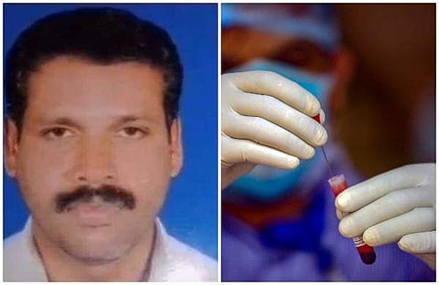 മഞ്ചേരി മെഡിക്കല് കോളജില് നിരീക്ഷണത്തിലിരിക്കെ മരിച്ചയാളുടെ കോവിഡ് പരിശോധനാഫലം നെഗറ്റീവ്