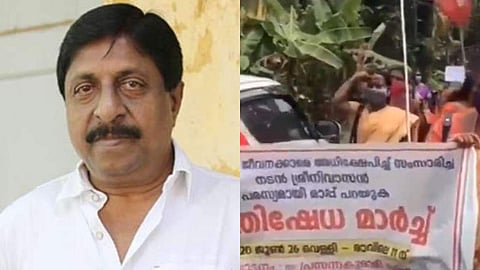 ശ്രീനിവാസന്റെ വീട്ടിലേക്ക് അംഗന്വാടി ജീവനക്കാരുടെ പ്രതിഷേധ മാര്ച്ച്; പരസ്യമായി മാപ്പുപറയണം, നിയമനടപടി സ്വീകരിക്കുമെന്നും മുന്നറിയിപ്പ്