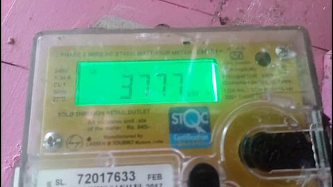 കണ്ടെയ്ന്മെന്റ് സോണുകളില് സെല്ഫ് റീഡിങ് സൗകര്യമൊരുക്കാന് കെഎസ്ഇബി; ചിത്രം ലിങ്ക് വഴി നല്കണം