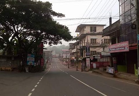 പള്ളിക്കത്തോട് പഞ്ചായത്തില് രണ്ടുദിവസം സമ്പൂര്ണ ലോക്ക്ഡൗണ്