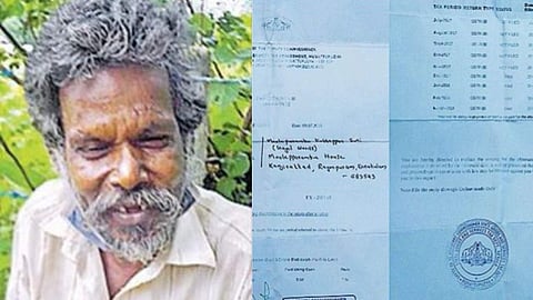 ജിഎസ്ടി വകുപ്പിന്റെ നോട്ടീസ് കണ്ട് ഞെട്ടി, കോടികളുടെ കമ്പനി മുതലാളി; എന്തു ചെയ്യണമെന്നറിയാതെ കൂലിപ്പണിക്കാരന്