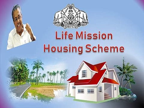 ലൈഫ് മിഷൻ: വീടിനായി അപേക്ഷിക്കുന്നതിനുള്ള തീയതി വീണ്ടും നീട്ടി