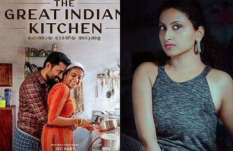 ഗ്രേറ്റ് ഇന്ത്യന് കിച്ചണ് പോസ്റ്റര്, ഷിനു ശ്യാമളന്/ഫെയ്സ്ബുക്ക്