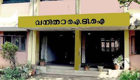 ഫയല് ചിത്രം
