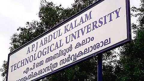ഫയല് ചിത്രം