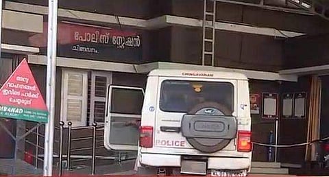 ചിങ്ങവനം പൊലീസ് സ്റ്റേഷന് /ടെലിവിഷന് ചിത്രം