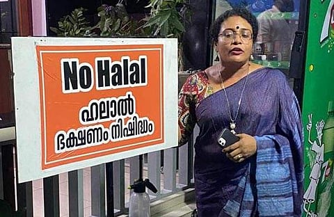 തുഷാര/ഫെയ്സ്ബുക്ക്