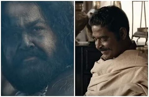 ട്രെയിലറില് നിന്ന്