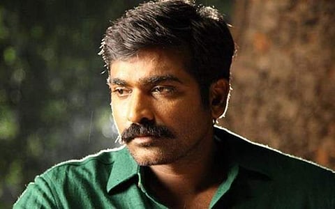 വിജയ് സേതുപതി, ഫയല് ചിത്രം