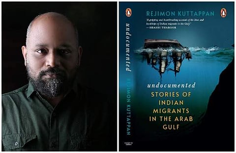 റെജിമോന് കുട്ടപ്പന്,പുസ്തകത്തിന്റെ കവര്