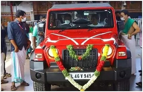 ക്ഷേത്രത്തില് കാണിക്കയായി സമര്പ്പിച്ച ഥാര്