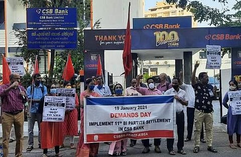 ഫയല് ചിത്രം